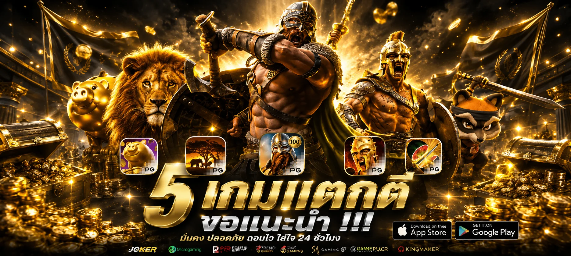 หน้าเว็บ BETWORLD66 เว็บพนันออนไลน์เว็บตรง รวมคาสิโน สล็อต แทงบอล